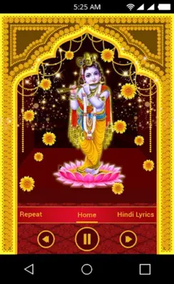 Kunj Bihari Aarti android App screenshot 1