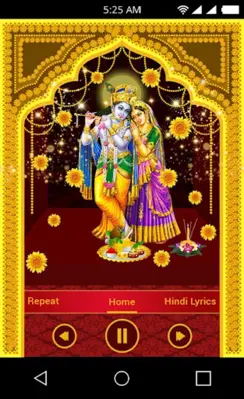 Kunj Bihari Aarti android App screenshot 3